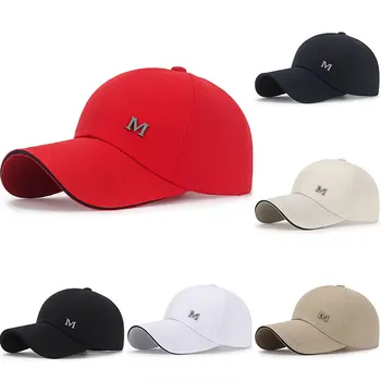 Модни обикновена бейзболни шапки с буквата 