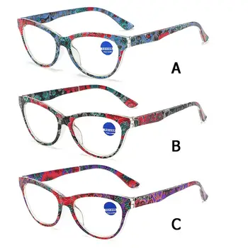 Модни Реколта Очила за четене с принтом Синя Светлина, Блокиране на Очила за старческо, Дамски очила за далечния точка, Грижа за очите +10~+40