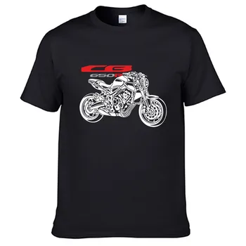 Мотоциклет Honda cb650r CB 650 R Тениска за мъже Лимитированное издание унисекс брандираната тениска Памук Удивителни Блузи с къс ръкав