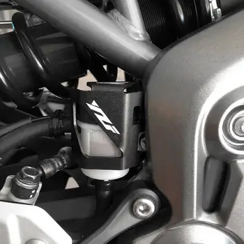 Мотоциклет С ЦПУ Задната Капачка на Резервоара За Спирачна Течност, Защитно покритие За YAMAHA YZF R1 R3 R6 R15 V3 R25 R 3 1 6 25 15 V3 YZFR1 YZFR3