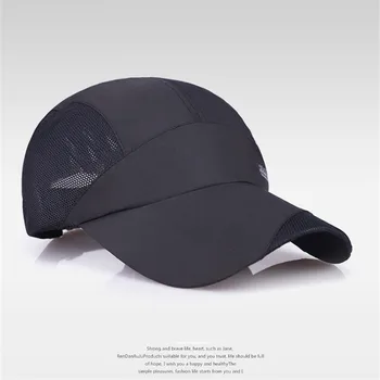 Мъжка бейзболна шапка Регулируема Градинска бейзболна шапка възстановяване на предишното положение Bone Лятното Слънце Спортна капачка за джогинг Дишаща тънка мрежа бързо съхнещи шапки