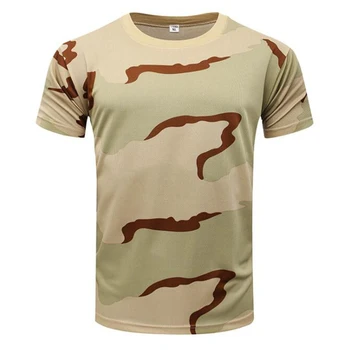 Мъжки бързосъхнеща Камуфляжная тениска Kryptek Лятна тениска с къс ръкав Тениски Мъжки Улични Военни Тактически Бойни тениски