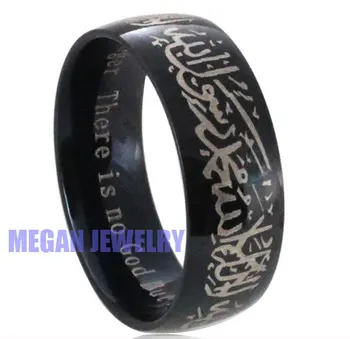 на мюсюлманския Аллах Шахада пръстен от неръждаема стомана за жени, мъже , в исляма Арабски Бог Месинджър Черен Подарък и бижута