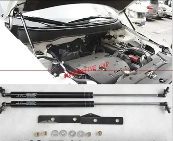 На предния капак на колата QDAEROHIVE използва повторно силна пръчка газова пружина, замедляющий ударна газов багажник за Mitsubishi Lancer EX EVO ASX