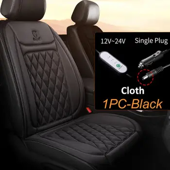 Нагревател Седалки с електрически Отопляеми Възглавница за отопление на автомобила Зима Топло За седалки Калъф Автомобилни Аксесоари