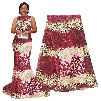 Нигерийски Дантелени Тъкани Лейси Африканска Кърпа Златна Дантела Бродерия с Мъниста Лейси Африканска Сватбена Кърпа 5 Ярда за Сватбеното парти 
