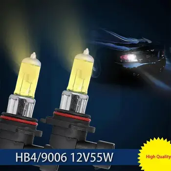 НОВ 2 бр. HB4 9006 Жълт 12 55 W P22d 3000 До Халогенни Лампи Лампи Автомобили Auto Стъкло Източник на Светлина на Фаровете на Автомобила е Супер лек Br L5V5