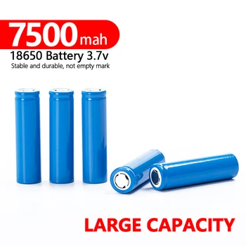 Нов 3.7 В 7500mAh 18650 литиево-йонна Акумулаторна Батерия Фенерче ЛИТИЕВО-Йонни Батерии