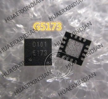 Нов G5173R41D G5173 5173 QFN 3 високо качество