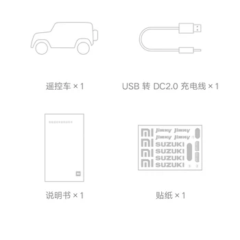 Нов Xiaomi Интелигентен Дистанционно Управление На Автомобил Пътен Състезател Електрическа Състезателна Кола С Дистанционно Управление Автомобил Molded Играчка Детски Момче Кола