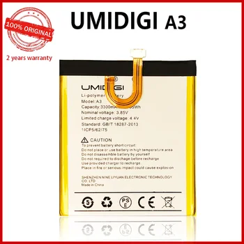Нов Оригинална батерия на телефона 3300 mah За UMI Umidigi A3 A3 Pro Батерия Bateria 