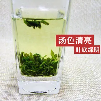 Нов Чай Автентичен Планински Облачен Слънчев Зелен Чай Пакет За Опаковане на Чай и 250 г за Бизнес Подарък