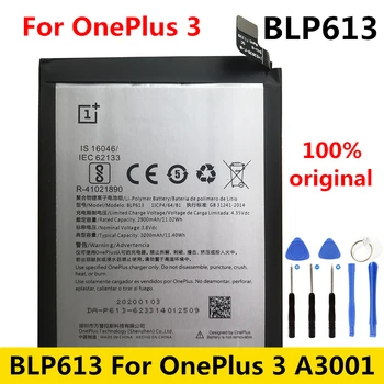 Нова Висококачествена Батерия BLP571 BLP597 BLP613 BLP633 BLP685 BLP637 За OnePlus 3T 3 2 1 1+ Батерия OnePlus3T 1 2 3 3 Т 6 6 5 Т 5 Т