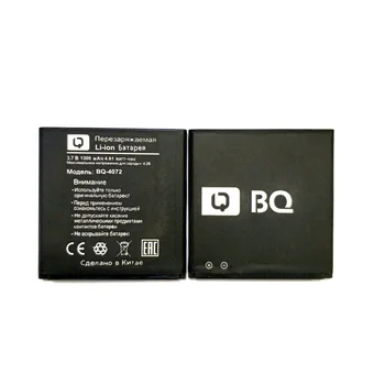 Нова Висококачествена батерия 1300 mah BQ-4072 за телефон BQ-4072 strike mini BQs 4072 в наличност