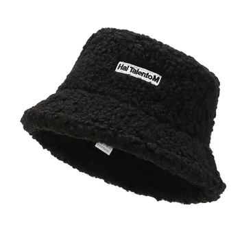 Нова Модна зимна шапка Сгъва шапка-кофа За жени от изкуствена кожа Обикновена пролетни слънчеви шапки за жени с Рибарска шапка