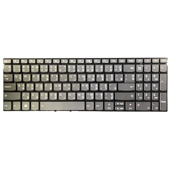 НОВА тайландски клавиатура за лаптоп TH ЗА LENOVO ideapad 720s-15ikb 720s-15 v730-15ikb v730-15ast
