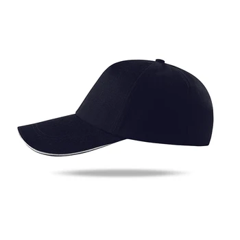 Нова шапка Мъжка Малина бейзболна шапка с участието на Берсерка (1) с принтом бейзболна шапка на върха