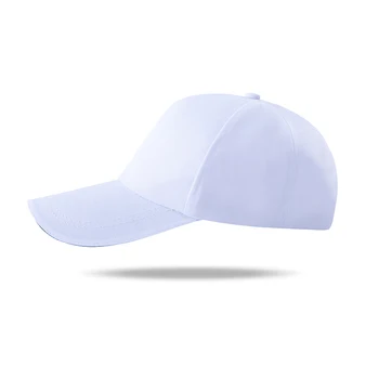 Нова шапка шапка Бял Заек Великденският Заек Природа Мъжете #39s Модерна бейзболна шапка