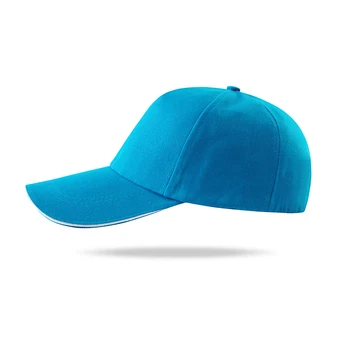 Нова шапка шапка Памучен обтягивающая бейзболна шапка на 