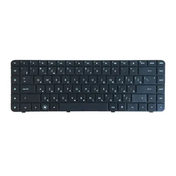 НОВАТА руска BG Черна клавиатура за лаптоп HP Compaq Presario CQ56 G56 CQ62 G62 CQ56-100