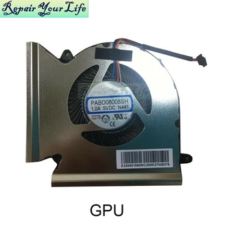 Нови вентилатори за охлаждане на лаптоп охладител охладител на MSI GE66 GP66 GL66 10SGS 10SFS 10SF 10UH 11UH 11UG PABD08008SH E330401690MC200K