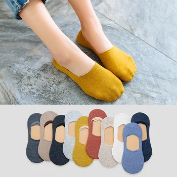 Обикновена чорапи с ниско деколте Трикотажни японски Корейски свободни къси долни Жените чорапи с дрямка Меки Мода за момичета Пролет и лято