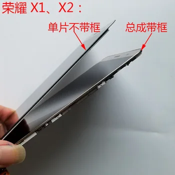 оригинал за Huawei Honor X1/X2 MediaPad X2 GEM-703L LCD дисплей + Смяна на Дигитайзер с докосване на екрана в Събирането на