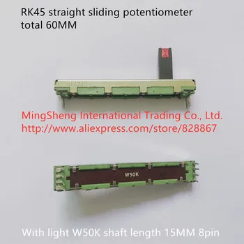 Оригинален нов RK45 директен подвижен потенциометър 60 мм с подсветка W50K дължина на вала 15 мм 8pin (SWITCH)