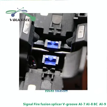 Оригинален сигнален огън AI-7 AI-8 AI-8C AI-9 заваръчни машини за заваряване на стопяване V-образен детайл