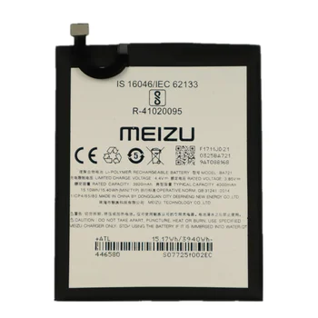 Оригинална Батерия MEIZU за Meizu U10 M3S L Версия M3 M6 Забележка M6s M5c Meilan6 M 5S Note5 Pro 7 Plus X8 Батерии Meilan M3E MX5