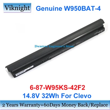 Оригинална Батерия W950BAT-4 за лаптоп Clevo 6-87-W95KS-42F2 6-87-W95KS-49F Батерия 14,8 В 31,68 Wh