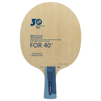Оригиналната 30-та версия на Yinhe млечния път V14 V-14 pro нож за тенис на маса от арилатного въглеродни влакна обидна РАКЕТА ЗА ПИНГ-ПОНГ
