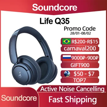 Оригиналната Безжична слушалка Soundcore Life Q35 С активно Шумопотискане Bluetooth Слушалки ANC Дълго време на възпроизвеждане LDAC Наема Слушалки