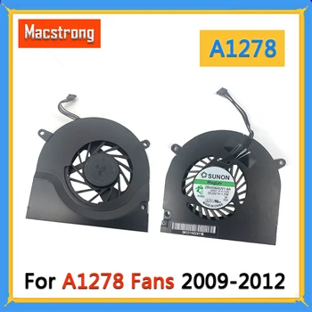 Оригинални вентилатори за охлаждане A1278 за Macbook Pro 13