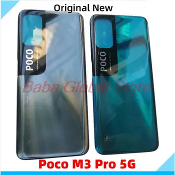 Оригиналът е За Xiaomi Poco M3 Pro 5G Задния Капак на Отделението за батерията Корпус Задната Врата Смяна на покриване своята практика за телефон M3Pro 5G Калъф