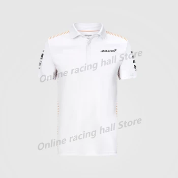 Официален сайт лятна Формула 1 2021 година, популярна върхова продуктова риза с къси ръкави на екипа на Макларън, най-новият състезателен костюм F1 Polo с обемно 3D-риза