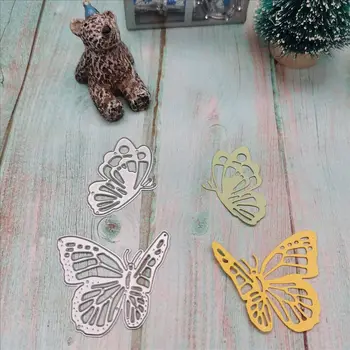 Пеперуда нов 2021 режещи печати за 