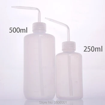 пластмасова бутилка за измиване на 3шт,Бяла капачка,Капацитет 250 мл/500 мл,Пластмасова бутилка за експеримента