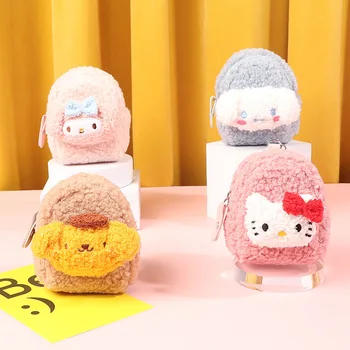 Плюшени играчки за деца Kawaii Sanrio My Melody Kittys Меки играчки Куроми Плюшено Чантата си Чанта Аниме Ключодържател Висулка за момичета