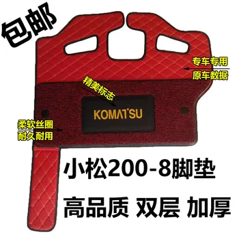 Подложка за пода на багер Komatsu 56-7 60-8 200 210 220 240-5-6-7-8 килим за кабината на багер части за багер Безплатна доставка
