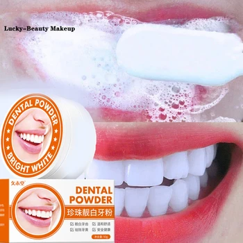 Прах за избелване на зъби Лъки-Beauty Премахва Петна плака паста за зъби Зъболекарски Инструменти, Поясни Миене на Зъбите четката За хигиена на устната кухина