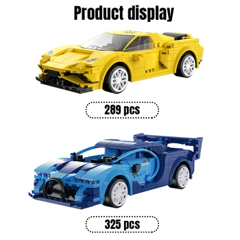 Приложение Cada City Програмиране на Дистанционното управление Модел на спортен автомобил Строителни блокове на Технически RC коли Тухли, Подаръци, Играчки за деца