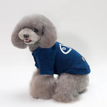 Пуловер за кучета Поло Дрехи за кучета с модел от риба кост Вълнен пуловер, Палто за кучета Топла есен облекло за котки и за малки кученца S-XXL 40