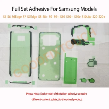 Пълен Комплект за Samsung Galaxy S5 S6 S7 Edge S8 S8+ S9 S9+ S10 S10e LCD екран от Предната тиксо за гърба на Стикер на Капака за Батерията, за Лепило