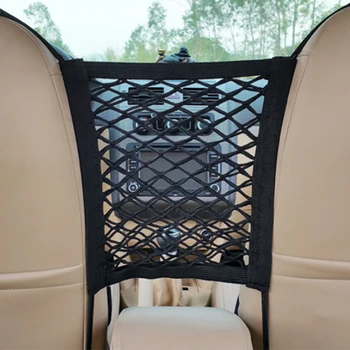 Разликата в автокресле Здрава Еластична мрежа чанта за багаж на гърба на седалката за Dodge Caliber Journey ram durango Зарядно устройство Stratus Avenger Nitro