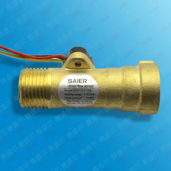 Разходомер за вода разходомер сензор за разхода на гориво поток сензор на Хол индуктивни преминете брояч показател G1/2 DN15 мм 1-30Л/мин DC4.5V-18V