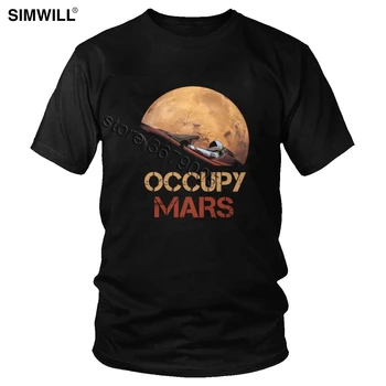 Реколта тениска Occupy Mars Мъжки Ежедневни тениска с къси ръкави от мека памучна с кръгло деколте Space X Slim Fit Tee