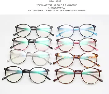 Ретро кръгли очила Очила Оптични Очила Дамски слънчеви Очила По рецепта Мъжки слънчеви Очила Рамки за Очила Компютърни Очила