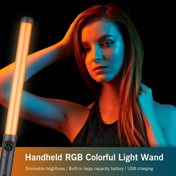 Ръчно RGB Цветна Светлинна Пръчка 20 Watt LED Лампа за снимане в два цвята Дистанционно управление с регулируема яркост за студийната стрелба на живо