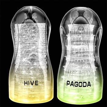 Секс-шоп Мъжки чаша за мастурбация Мека вагина секс-играчка Прозрачна гепи за възрастни продукт за упражнения за издръжливост вакуумно чаша за самолет